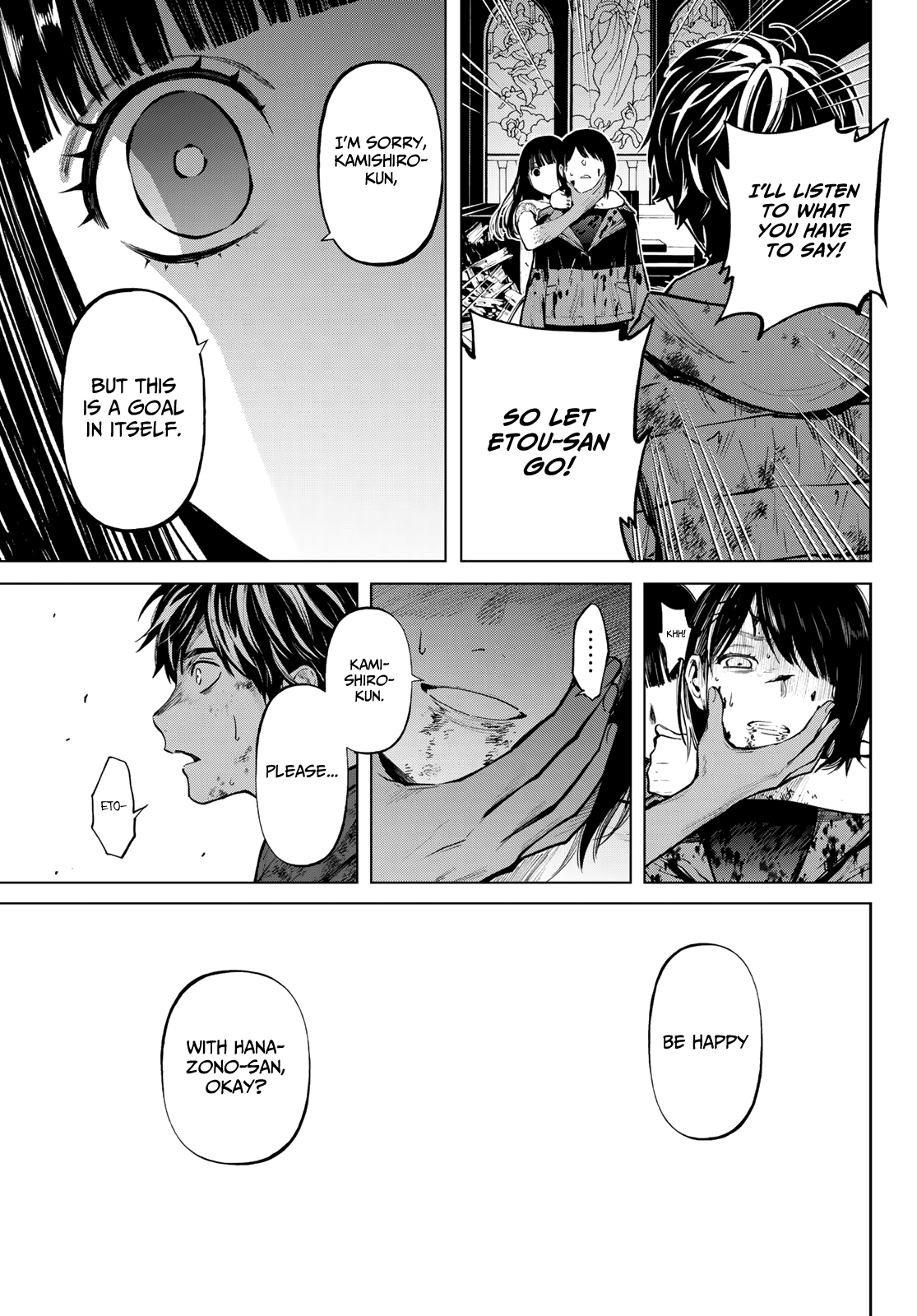 Kon'ya wa Tsuki ga Kirei desu ga, Toriaezu Shine - last - Chapter 19 39